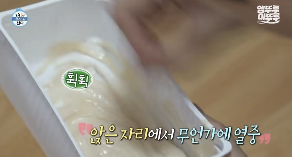 생각보다 젊은 사람들도 많다는 흰머리 | 인스티즈