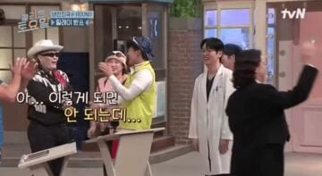 핑계고는 양반이었다는 양상국 놀토 | 인스티즈