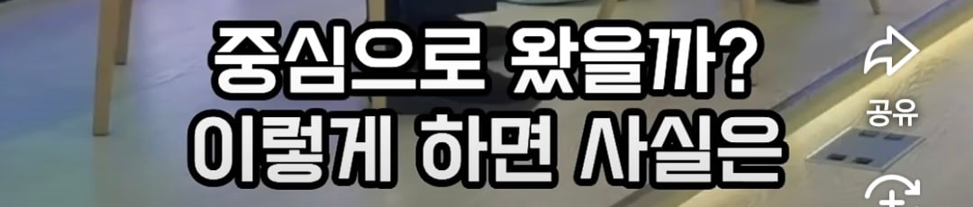 길고양이 살처분하던 전임시장과는 다르게 반려묘 입양으로 힘쓸거라는 김상욱 울산시장 | 인스티즈