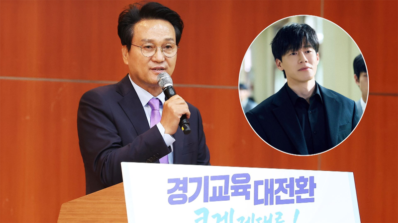"특수부대 출신 교사들, 나화진 되겠다며 연락"...안민석 "교권활동보호국 신설 검토 중" | 인스티즈