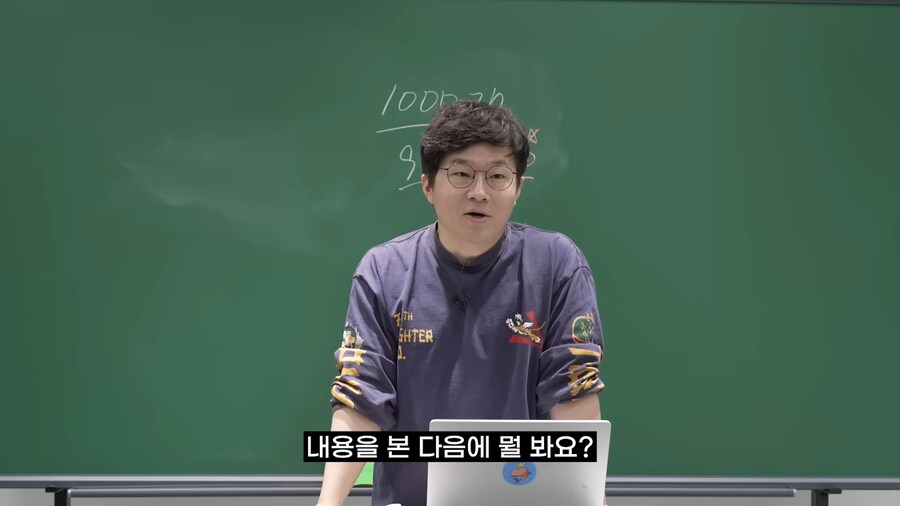 유튜브 하는 사람이 댓글을 보면 안되는 이유 | 인스티즈