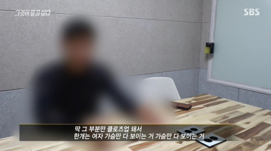 이춘재가 교도소에서 유일하게 화를 냈던 일 | 인스티즈