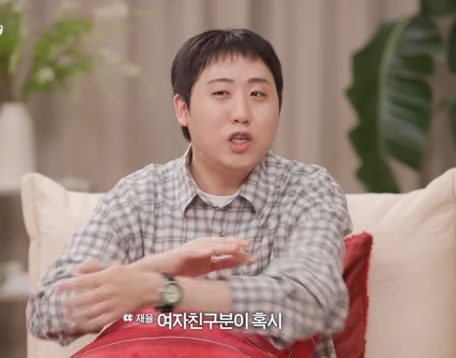 첫 연애 썰 푸는 모태 솔로지만 연애는 하고싶어 재윤 .jpg | 인스티즈