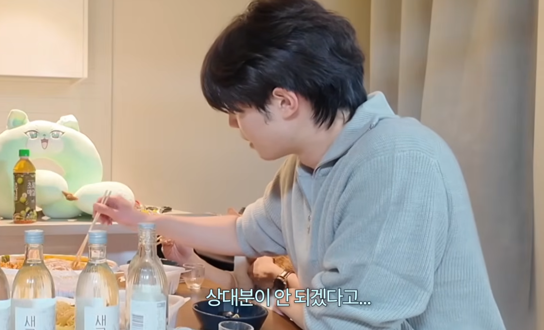 [모태솔로] 연애하려고 연프에 나갔는데 방송을 보고 소개팅 할 예정이었던 분이 캔슬을 내버림.jpg | 인스티즈