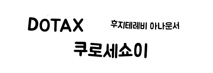 3년전에 발표 됐던 학점 잘주는 대학-짜게주는 대학(인서울)...jpg | 인스티즈