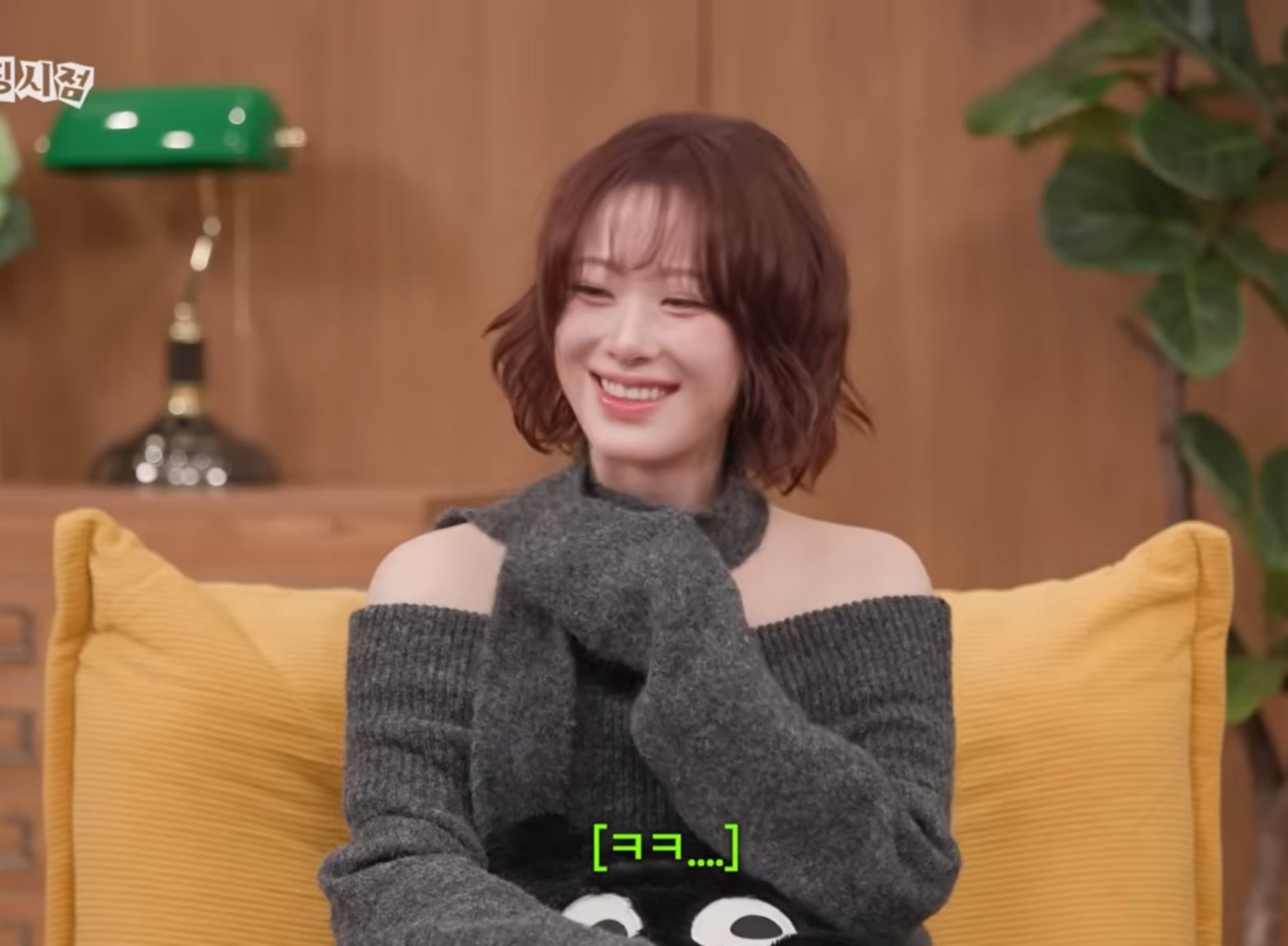 첫 연애 썰 푸는 모태 솔로지만 연애는 하고싶어 재윤 .jpg | 인스티즈
