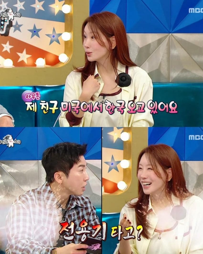 김정은 절친 이름이 이재명 | 인스티즈