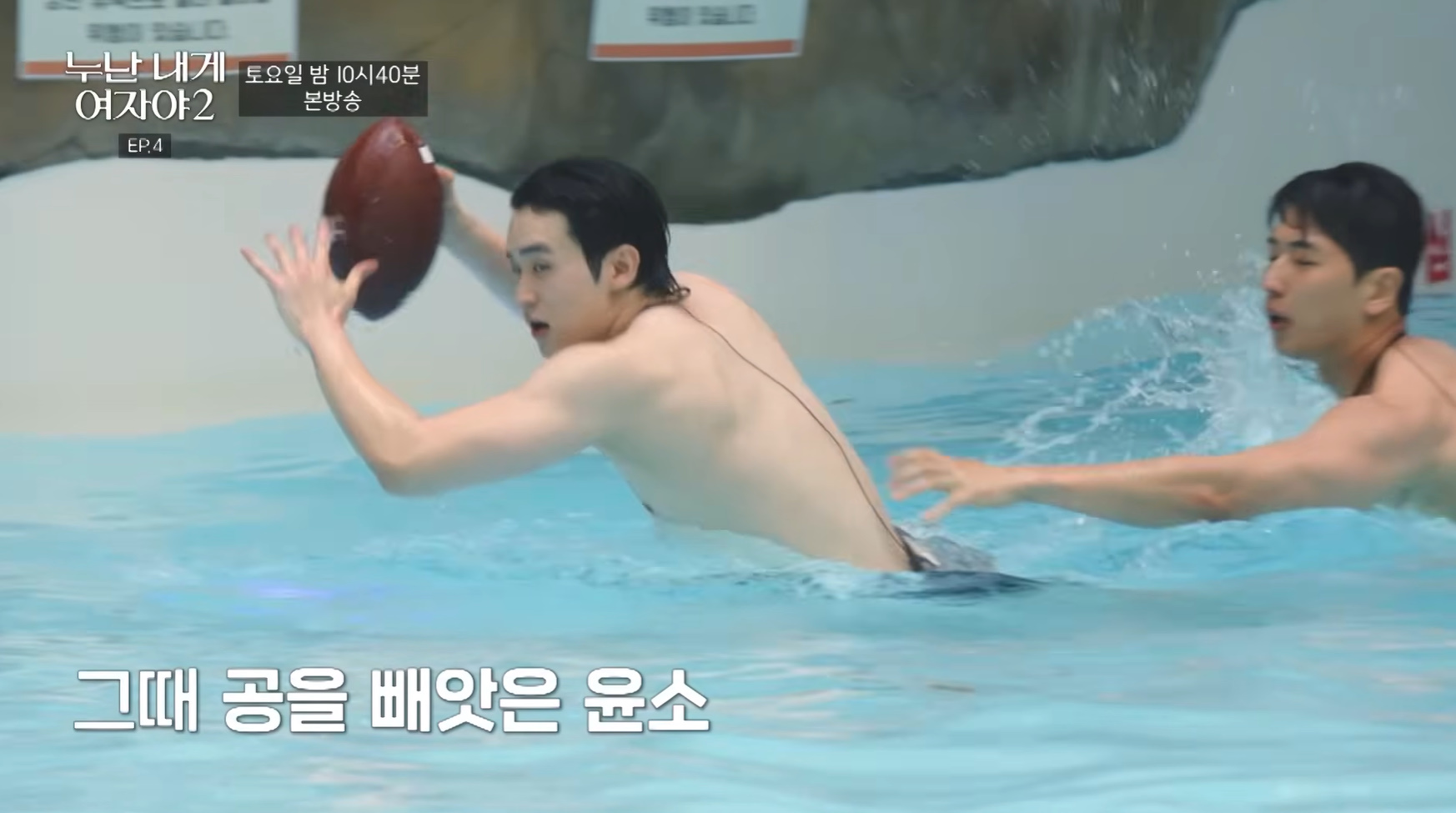 근육 믿고 까분 남자의 결말.jpg | 인스티즈