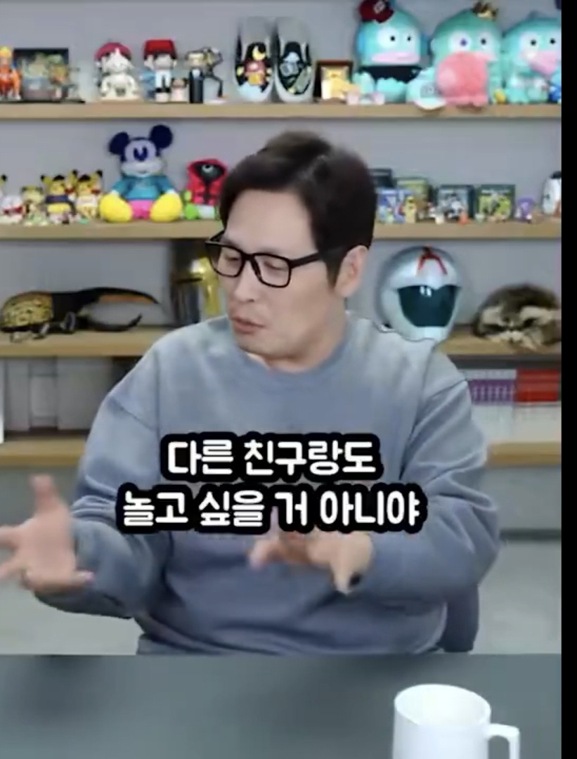 유치원에서 2년동안 짝사랑중 아이에게 인간관계를 배우는 중인 김풍아들 | 인스티즈