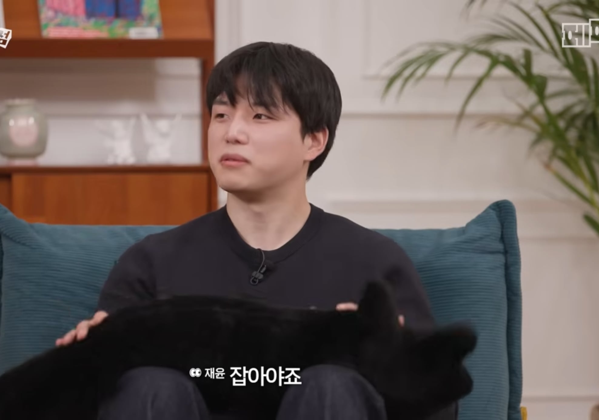 첫 연애 썰 푸는 모태 솔로지만 연애는 하고싶어 재윤 .jpg | 인스티즈