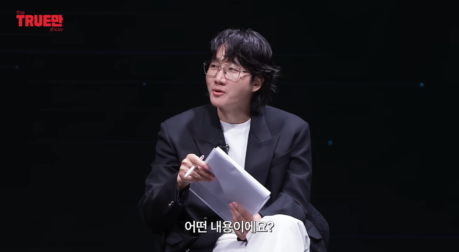 영국인 풍자하다가 결국 DM으로 욕먹은 명예 영국인 | 인스티즈