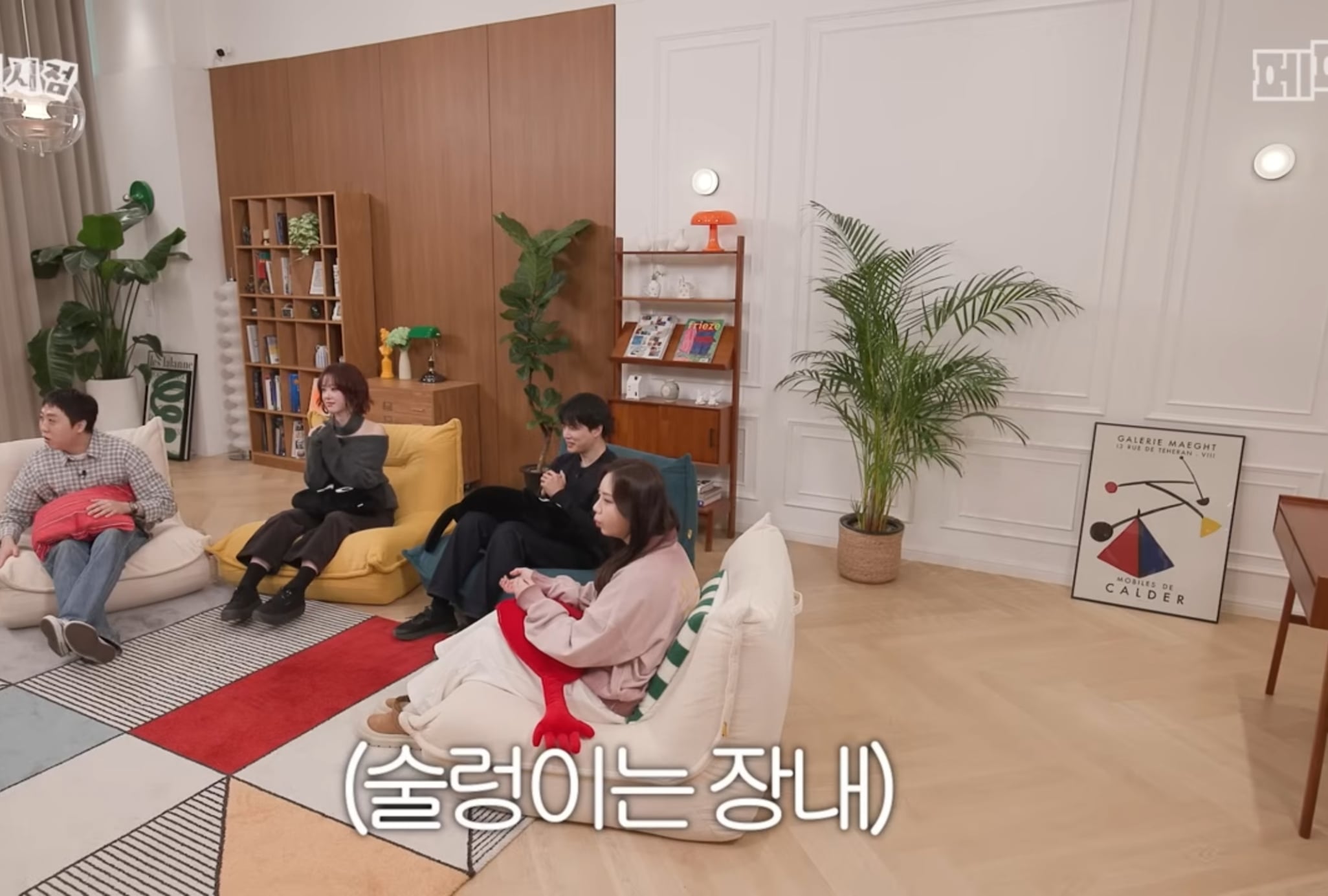 첫 연애 썰 푸는 모태 솔로지만 연애는 하고싶어 재윤 .jpg | 인스티즈