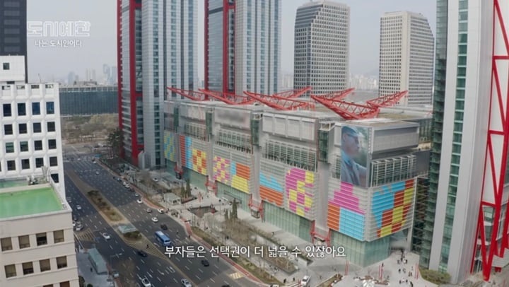 가난할수록 서울을 못 떠나는 이유 | 인스티즈