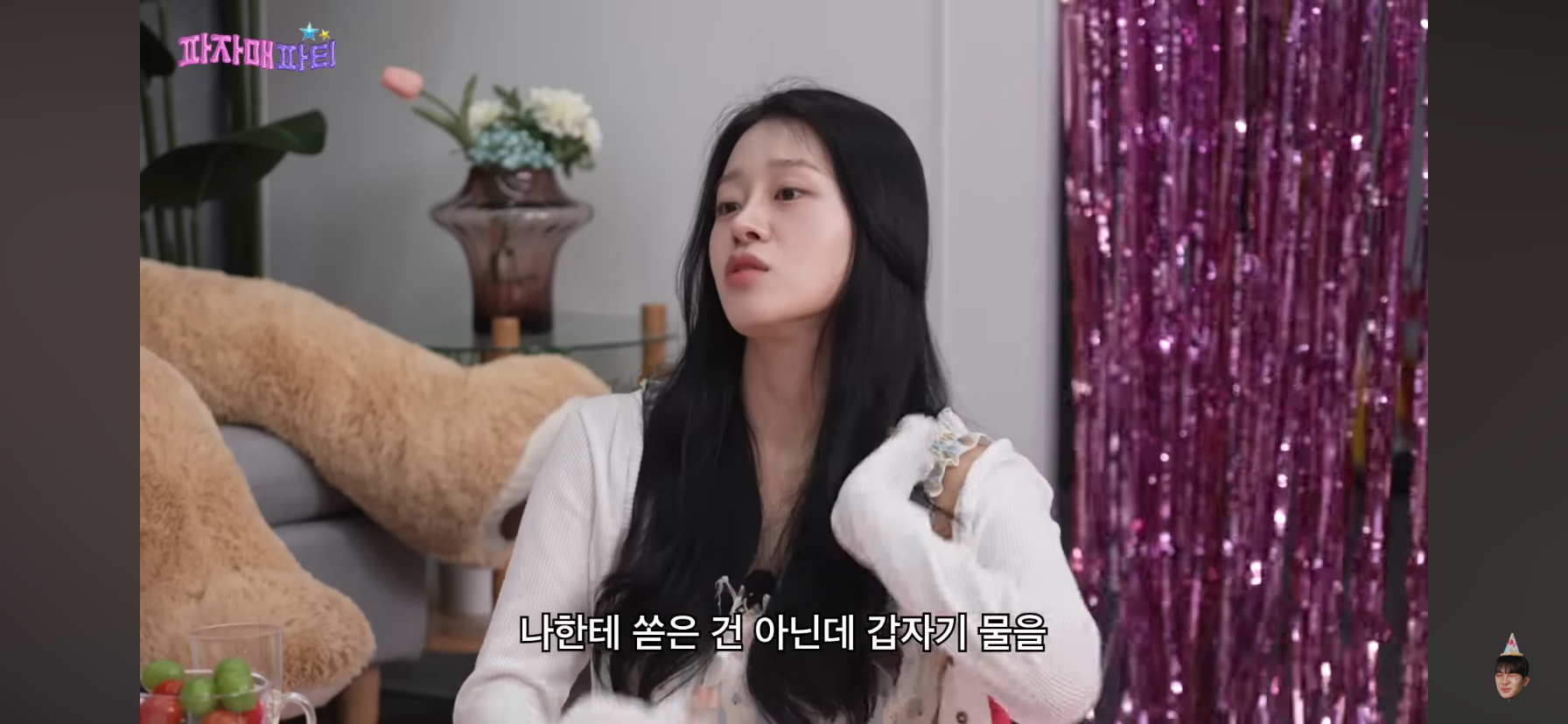 모솔 검증 한달 했다는 모태솔로지만 연애는 하고 싶어.jpg | 인스티즈