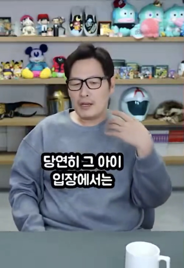 유치원에서 2년동안 짝사랑중 아이에게 인간관계를 배우는 중인 김풍아들 | 인스티즈