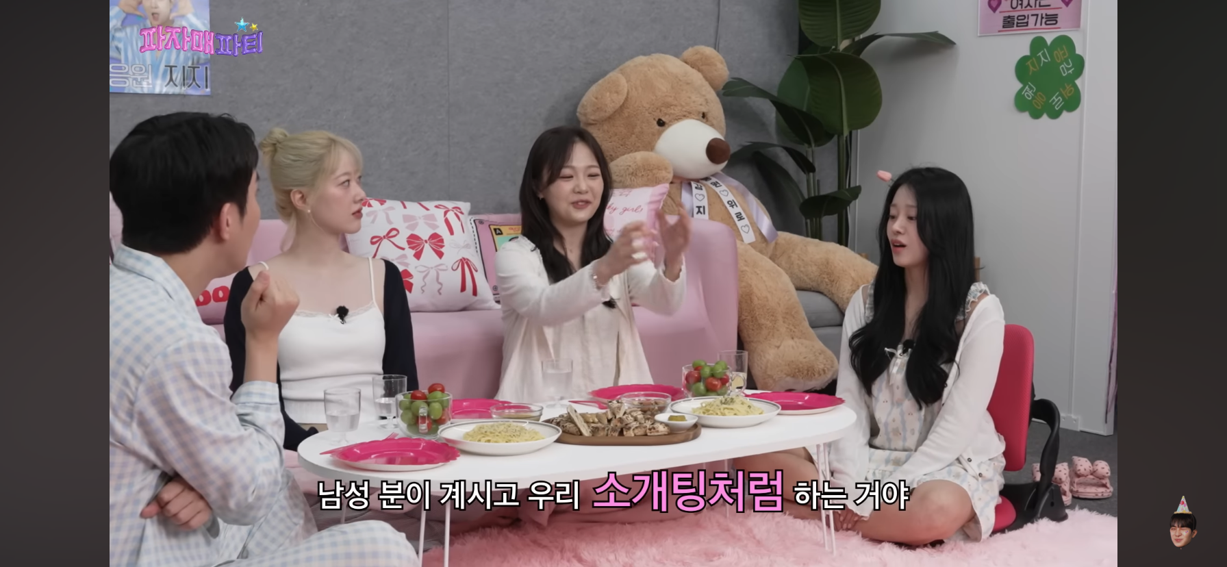 모솔 검증 한달 했다는 모태솔로지만 연애는 하고 싶어.jpg | 인스티즈