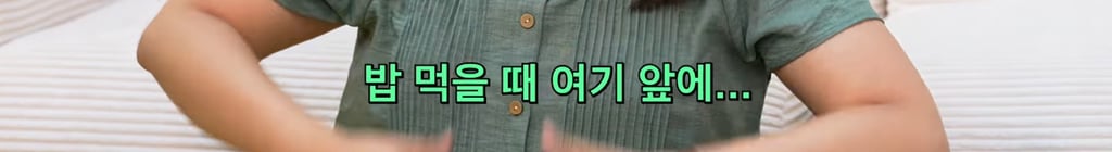 이 정도로 리얼할 줄 몰랐던 김민경 편집자의 애착잠옷(feat. 샤넬 No.5) | 인스티즈