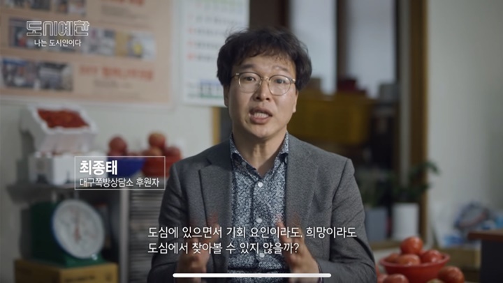 가난할수록 서울을 못 떠나는 이유 | 인스티즈