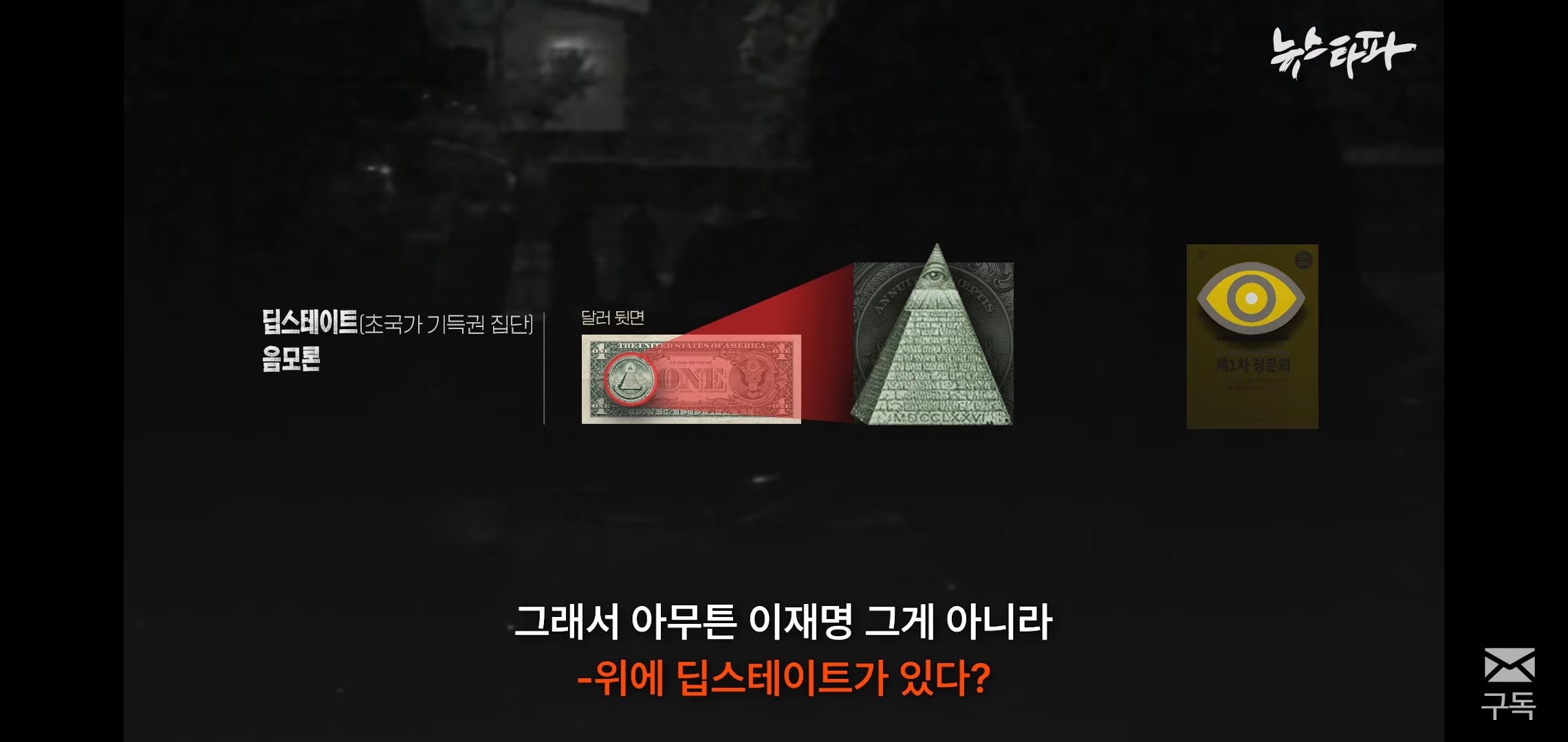 나 아직 여시 안 버렸어 충분히 계몽 가능해 | 인스티즈