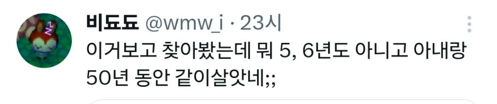 헬렌 켈러 왜 위인임? 장애 극복하고 나서 뭐 했는지 아시는 분? | 인스티즈