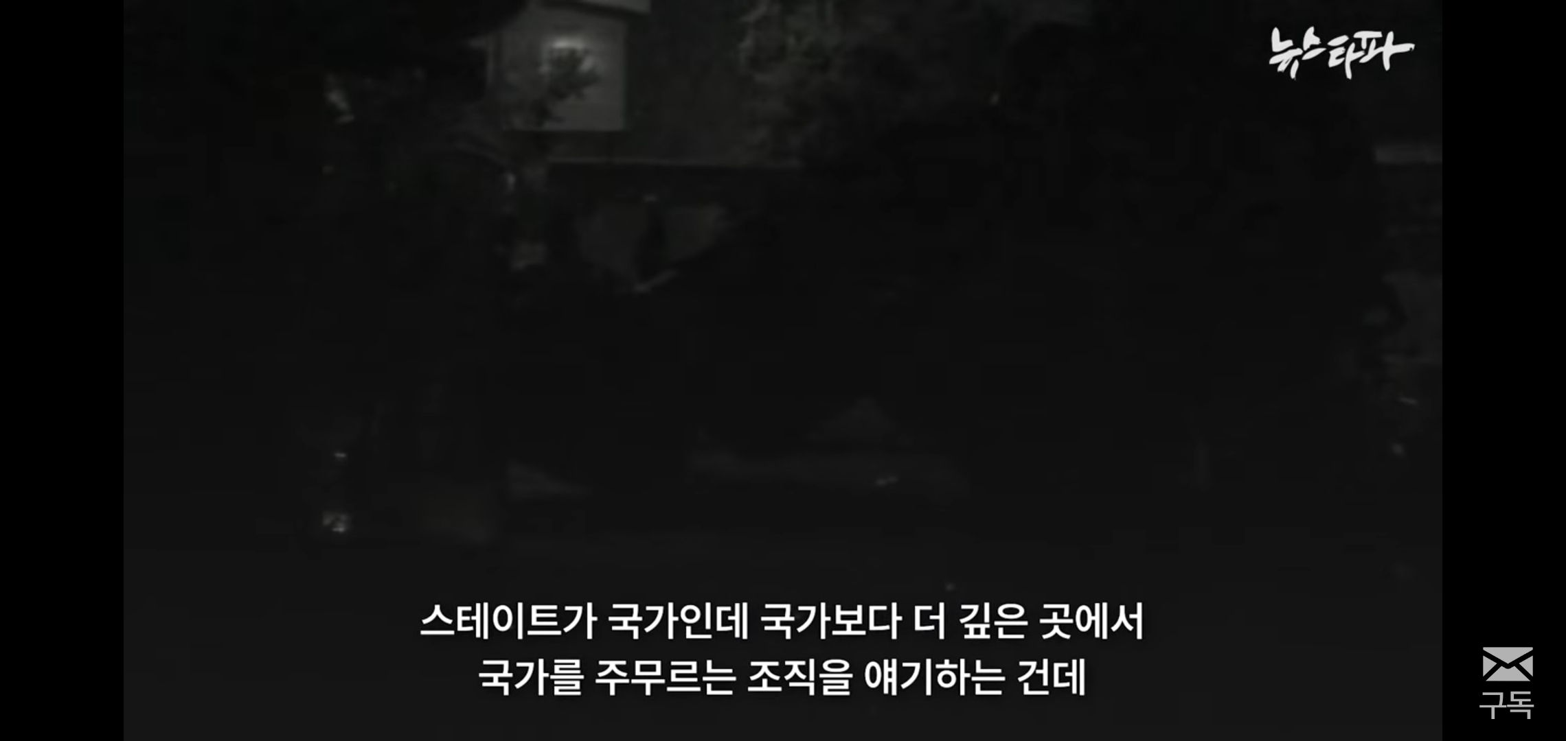 나 아직 여시 안 버렸어 충분히 계몽 가능해 | 인스티즈