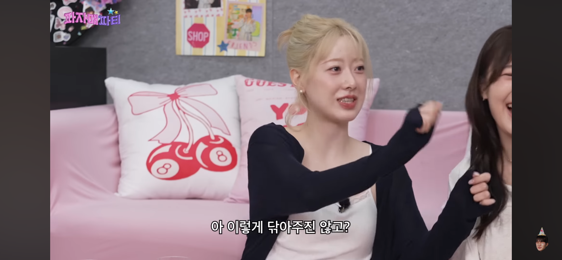 모솔 검증 한달 했다는 모태솔로지만 연애는 하고 싶어.jpg | 인스티즈