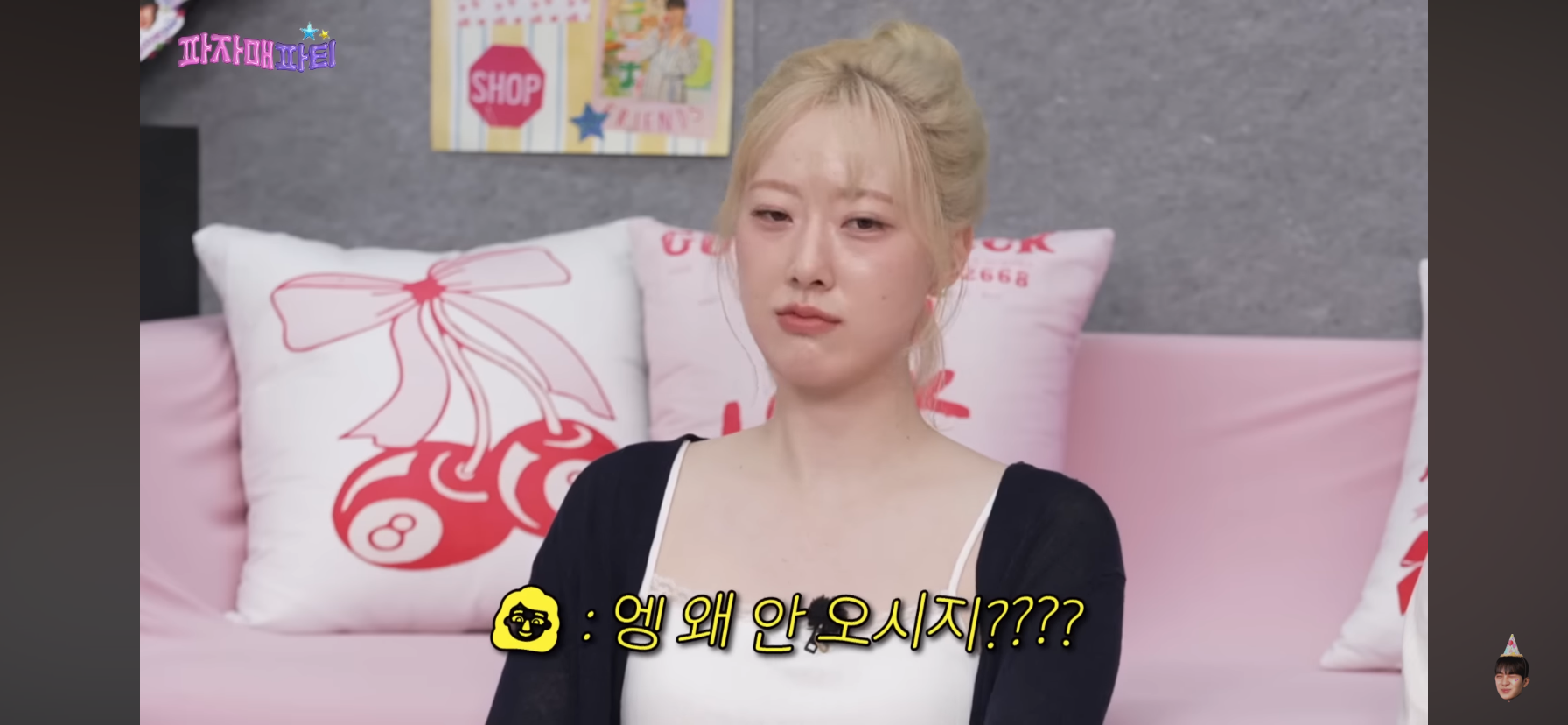 모솔 검증 한달 했다는 모태솔로지만 연애는 하고 싶어.jpg | 인스티즈
