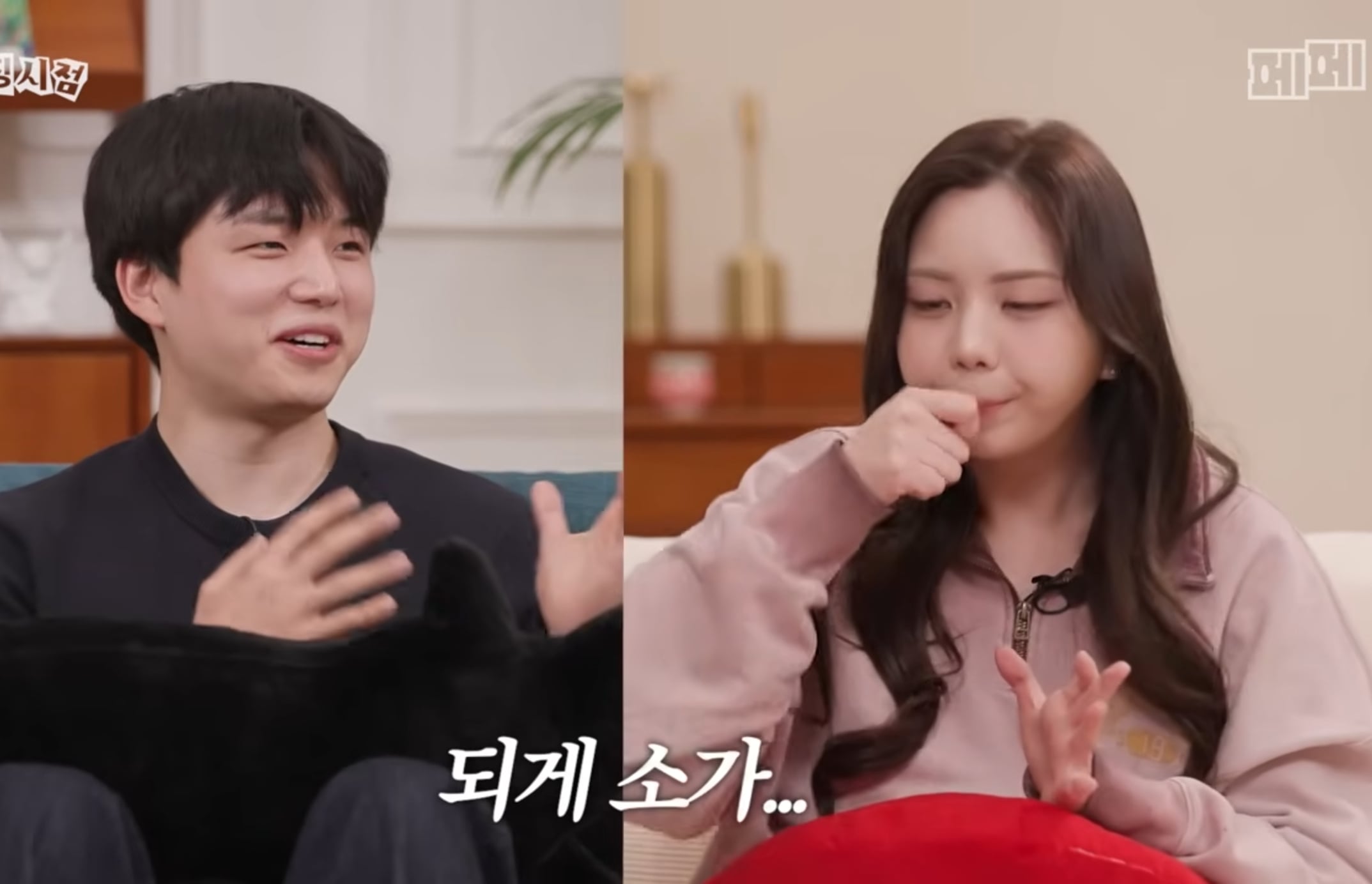 첫 연애 썰 푸는 모태 솔로지만 연애는 하고싶어 재윤 .jpg | 인스티즈