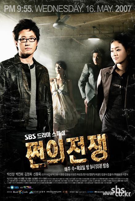 한번쯤 생각에 잠기게 했던 드라마들의 명대사들 | 인스티즈