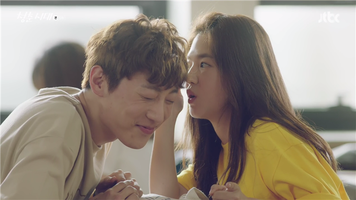 [드라마] 청춘시대 시즌1 23 | 인스티즈