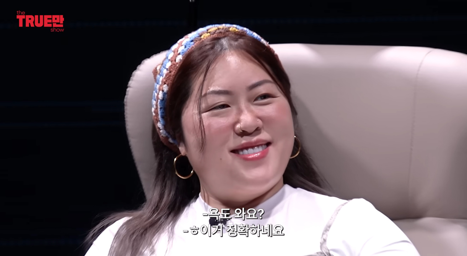 영국인 풍자하다가 결국 DM으로 욕먹은 명예 영국인 | 인스티즈