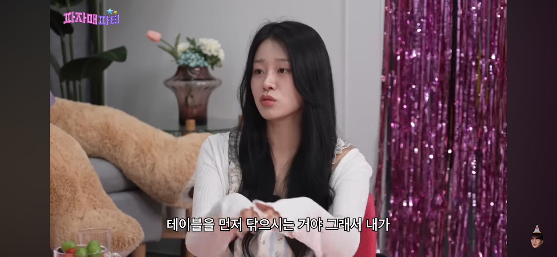 모솔 검증 한달 했다는 모태솔로지만 연애는 하고 싶어.jpg | 인스티즈