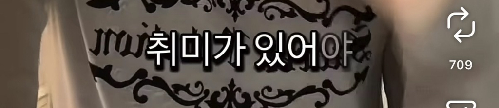 강찬띠니 : 비엘을 봐 얘들아 | 인스티즈