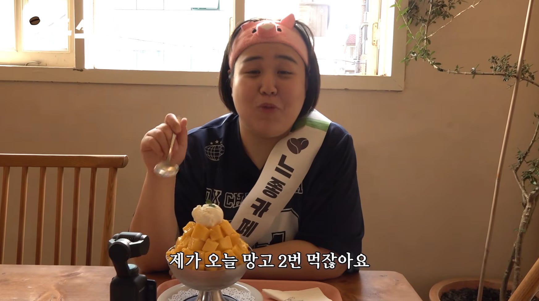 요즘 카페 망고빙수 가격 수준.jpg | 인스티즈