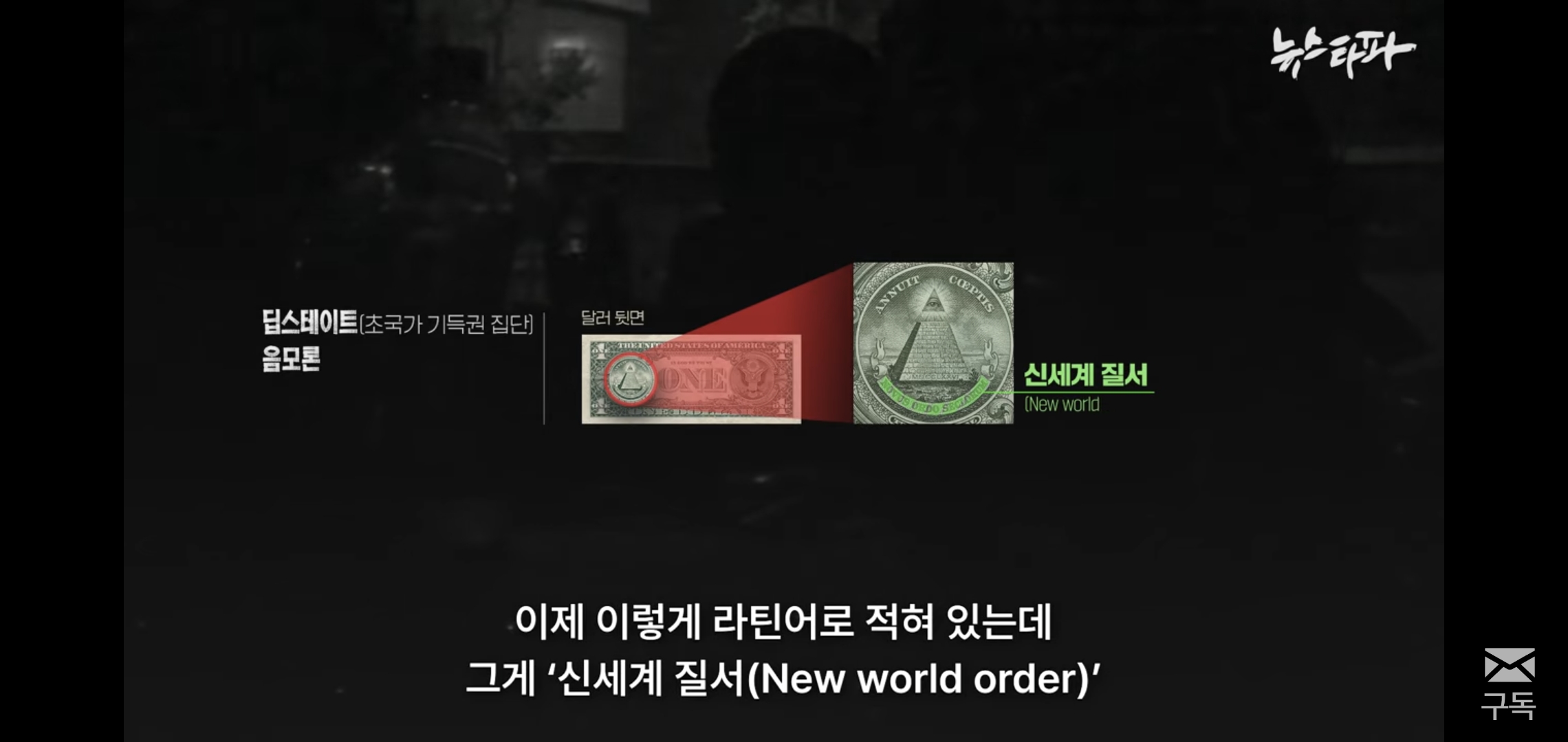 나 아직 여시 안 버렸어 충분히 계몽 가능해 | 인스티즈