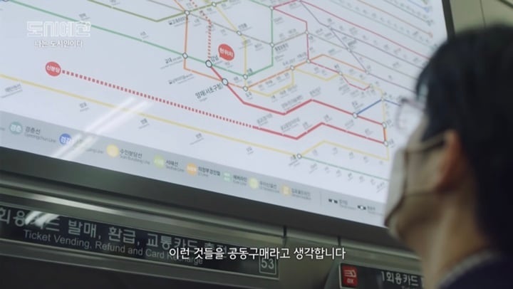가난할수록 서울을 못 떠나는 이유 | 인스티즈