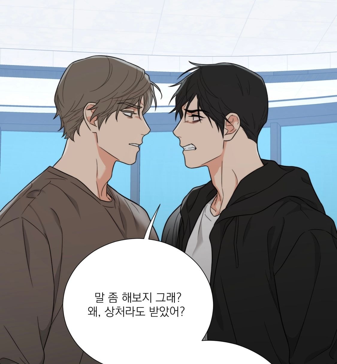 BL키워드 배틀연애 vs 쌍방구원 중에 뭐가 더 취향임? | 인스티즈