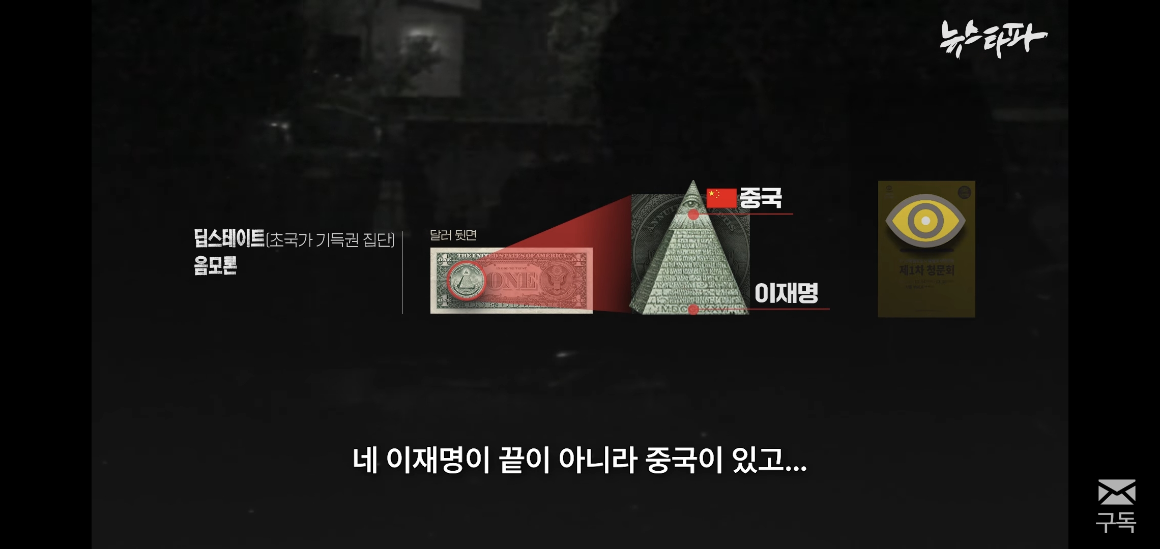 나 아직 여시 안 버렸어 충분히 계몽 가능해 | 인스티즈