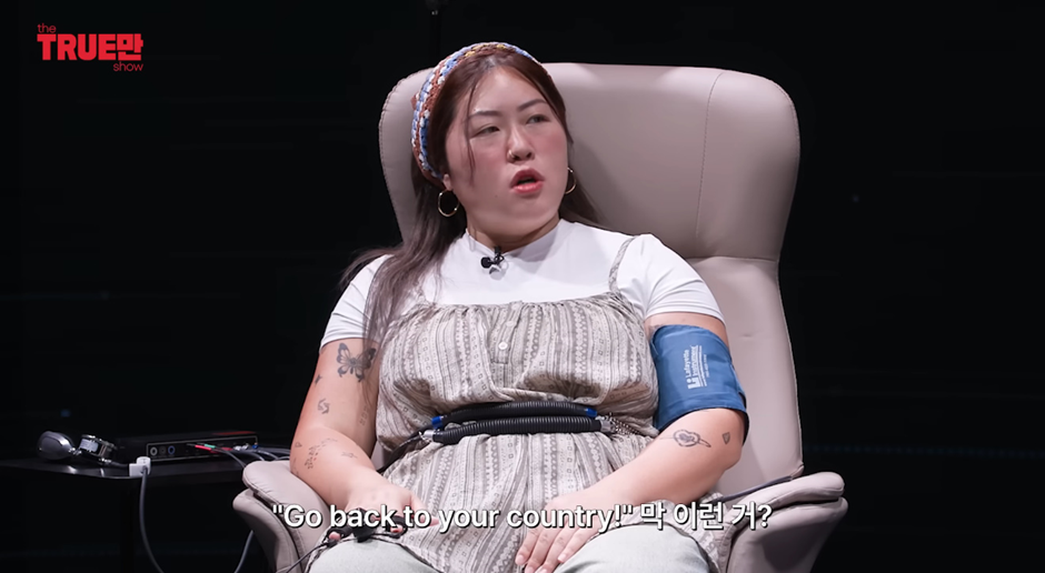 영국인 풍자하다가 결국 DM으로 욕먹은 명예 영국인 | 인스티즈