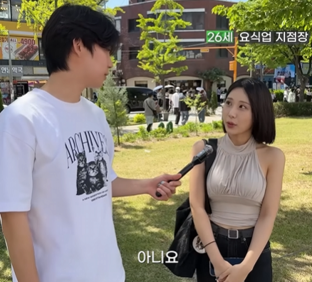 남녀 사이에 100% 우정 친구가 될 수 있는 기준 | 인스티즈