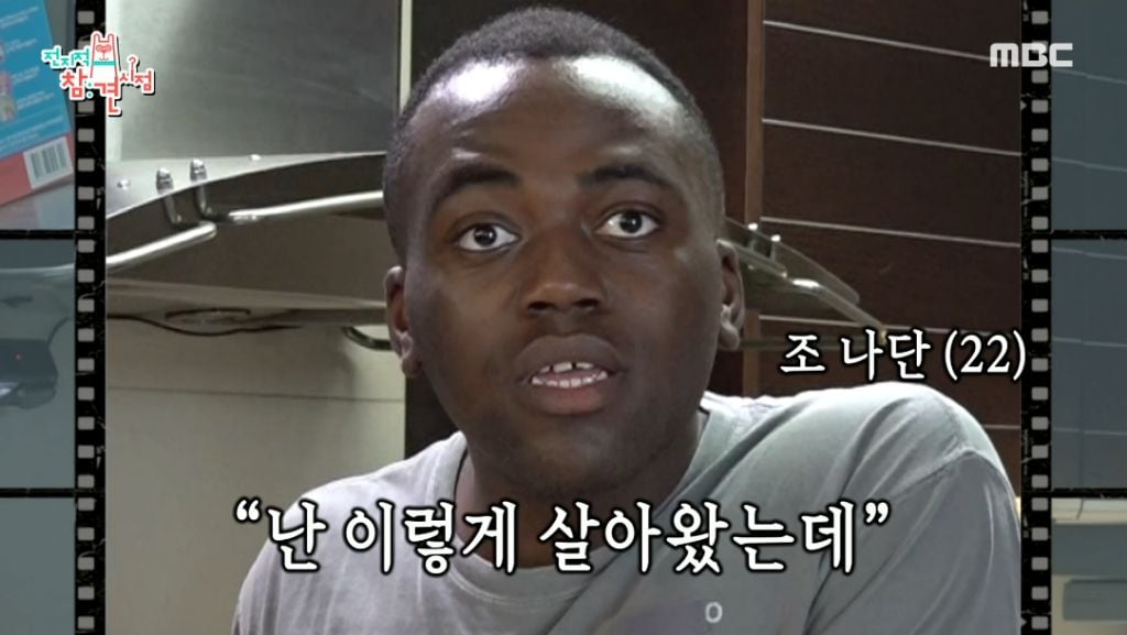사무직들 그만 좀 먹어라 | 인스티즈