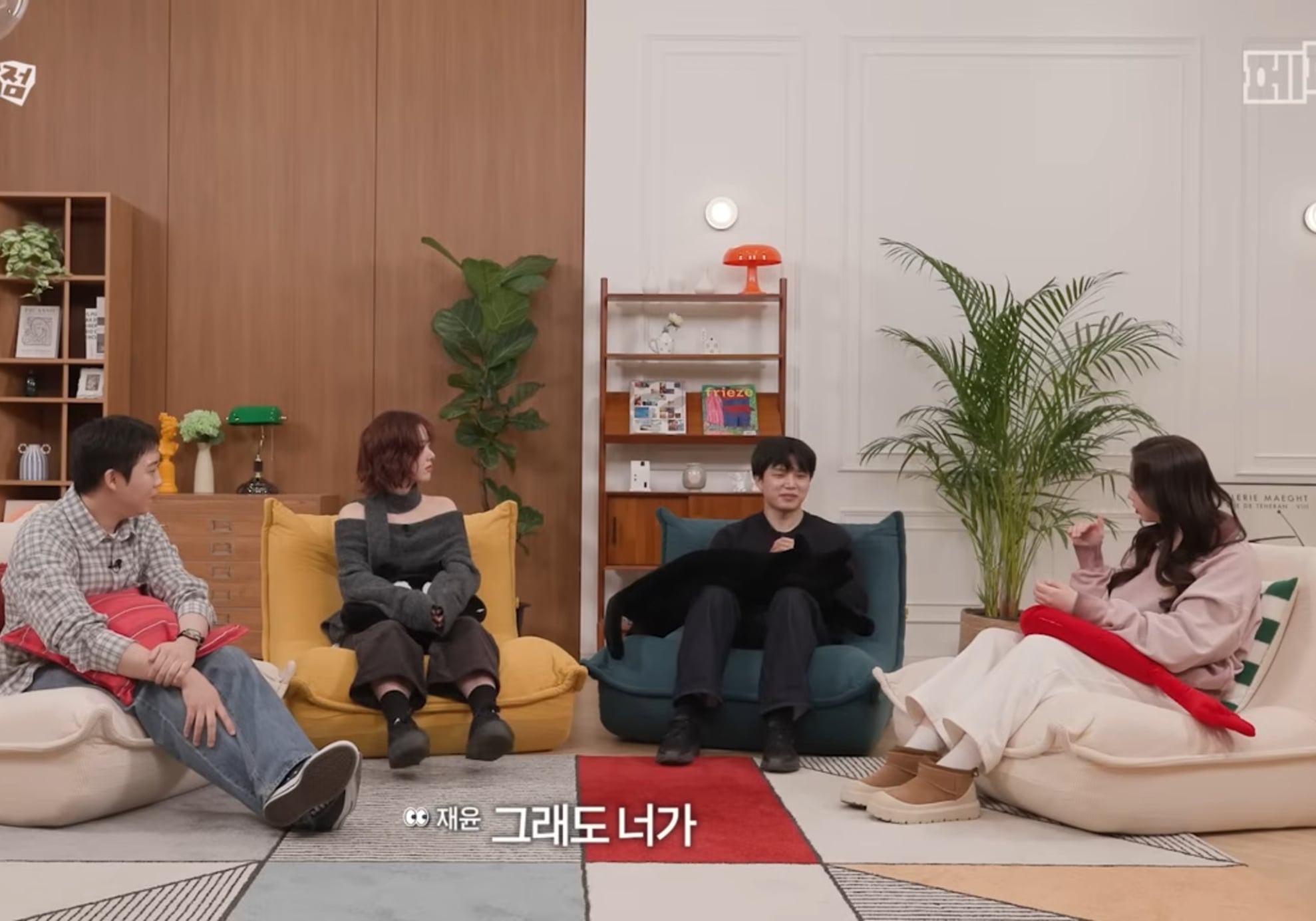 첫 연애 썰 푸는 모태 솔로지만 연애는 하고싶어 재윤 .jpg | 인스티즈
