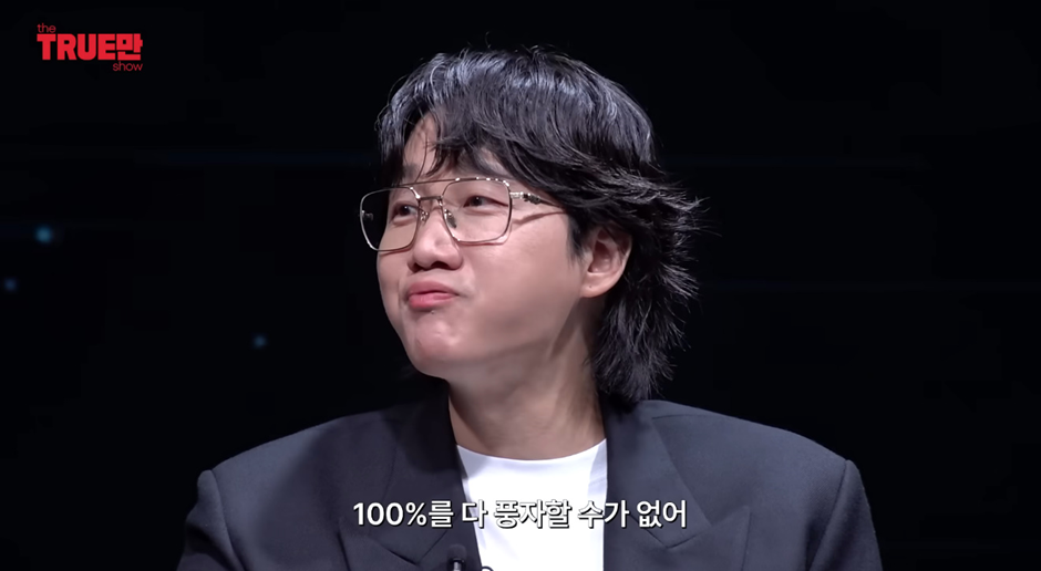 영국인 풍자하다가 결국 DM으로 욕먹은 명예 영국인 | 인스티즈