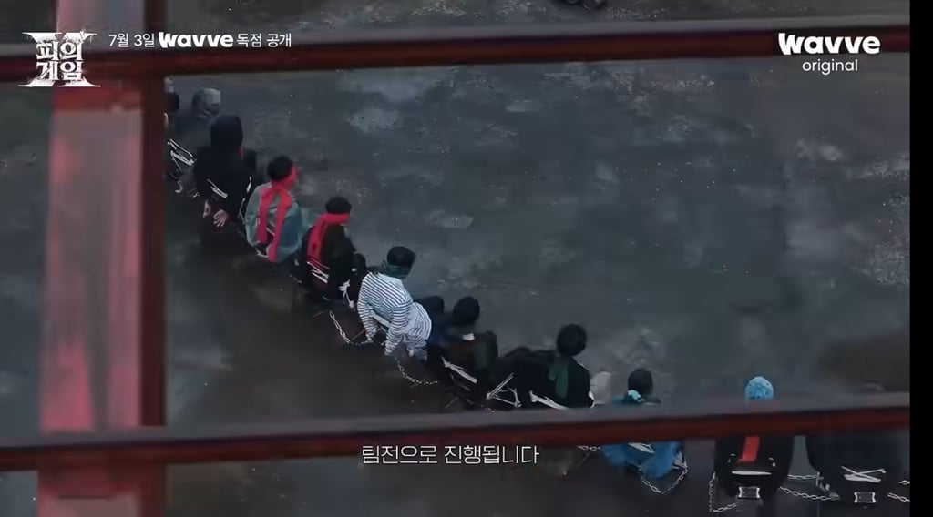 서바이벌 처돌이들 도파민 싹 도는 피의 게임X 예고편 | 인스티즈