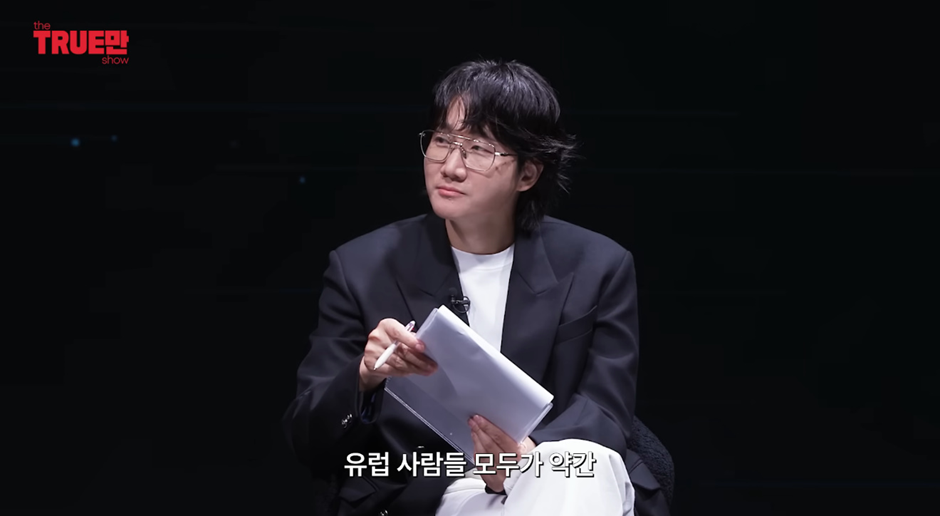 영국인 풍자하다가 결국 DM으로 욕먹은 명예 영국인 | 인스티즈