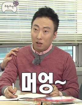 대형마트 알바가 위험한 이유.txt | 인스티즈