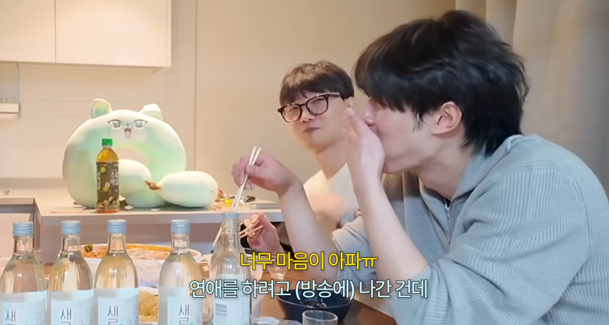 [모태솔로] 연애하려고 연프에 나갔는데 방송을 보고 소개팅 할 예정이었던 분이 캔슬을 내버림.jpg | 인스티즈