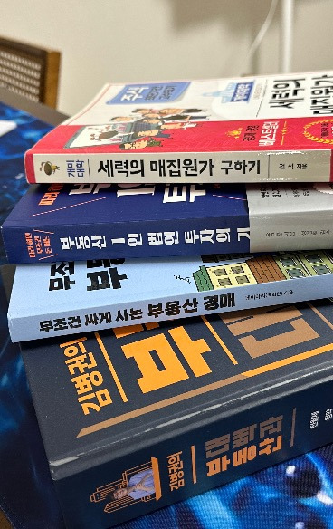 여시의 경제 공부법 | 인스티즈