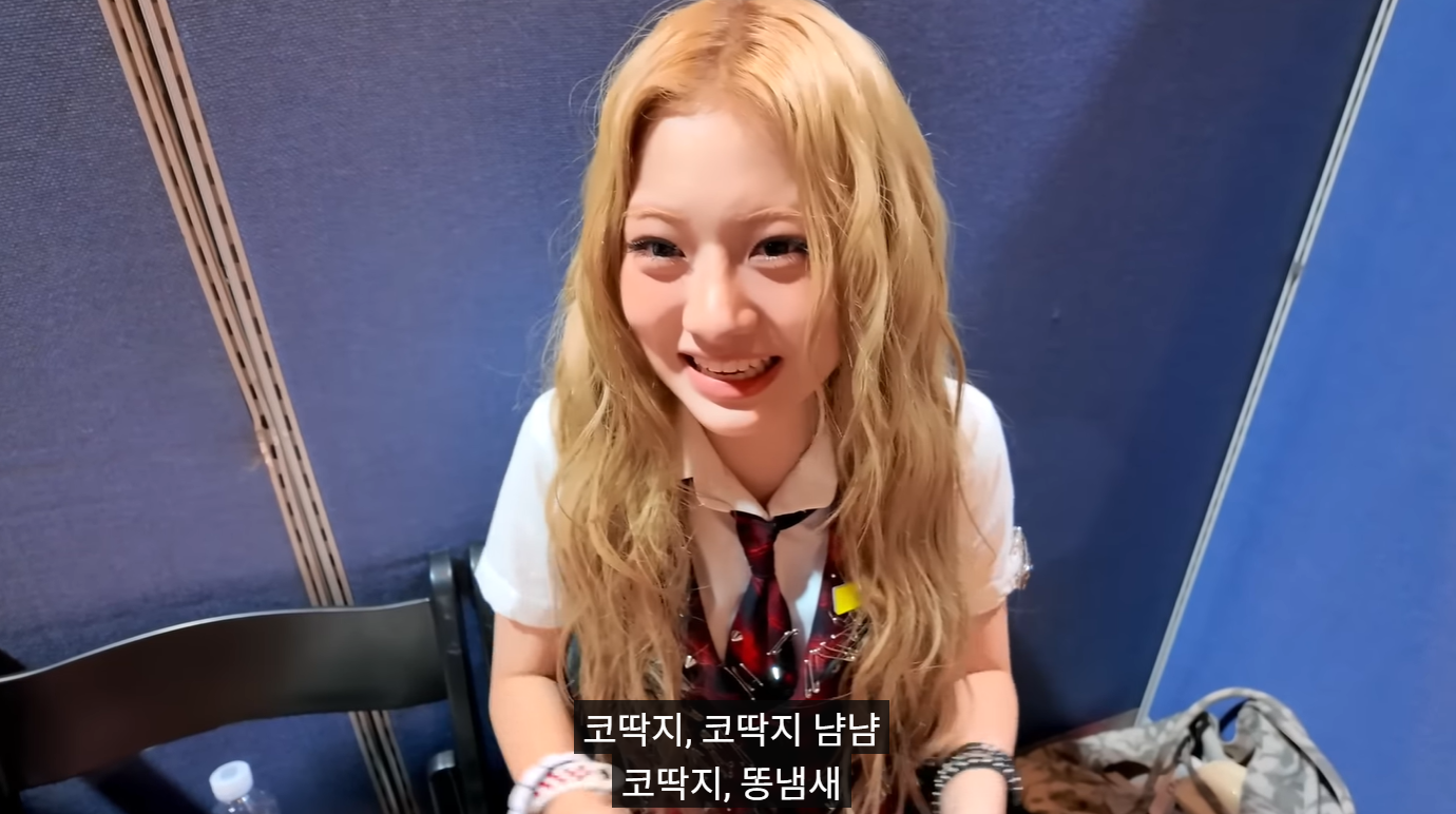 데뷔하고 처음으로 자신의 입덕직캠을 보게 된 나하은 반응.jpg | 인스티즈