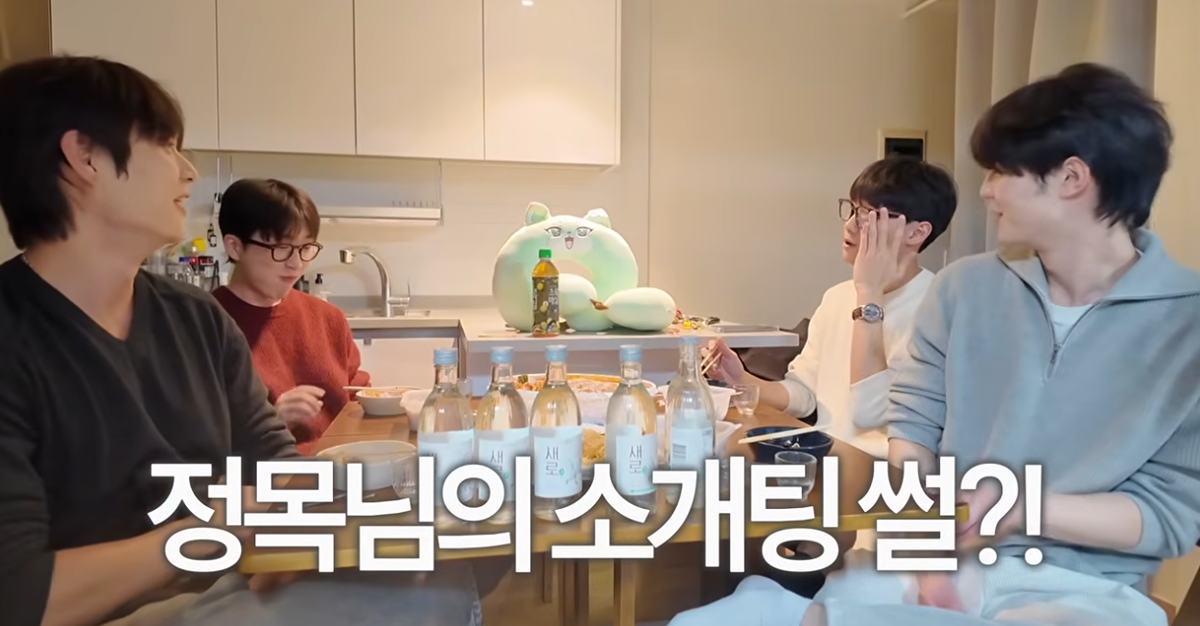 [모태솔로] 연애하려고 연프에 나갔는데 방송을 보고 소개팅 할 예정이었던 분이 캔슬을 내버림.jpg | 인스티즈